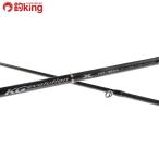  Major craft KG Evolution KGS-902ML/E258Y первоклассный прекрасный товар MajorCraft рыбалка jigging литье shoahi лама sa синий предмет GT... соль 
