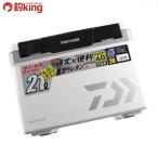  Daiwa Pro козырек HD GU 2100X/E301M прекрасный товар DAIWA рыбалка cooler-box кейс теплоизоляция термос рыба 