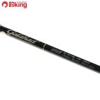 yamaga blank s гарантия - do604B/E287LL прекрасный товар YAMAGABlanks рыбалка jigging offshore hi лама sa синий предмет GT... соль 