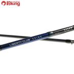  Daiwa Liberty Club искусственная приманка на кальмара 862MH/E321L не использовался DAIWA рыбалка искусственная приманка на кальмара борт кальмар lure rod кальмар .. приманка соль 