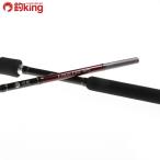  Shimano . месяц SS S610MH/F016200 прекрасный товар морской лещ jigging подлинный морской лещ рыбалка offshore искусственная приманка рыбалка 