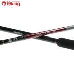  Shimano . месяц SS B610M-S/F022Y прекрасный товар морской лещ jigging подлинный морской лещ рыбалка offshore искусственная приманка рыбалка 