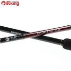  Shimano . месяц SS B610M-S/F023Y прекрасный товар морской лещ jigging подлинный морской лещ рыбалка offshore искусственная приманка рыбалка 