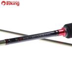  Daiwa Queen of the Night MX 75ML-T/F066L первоклассный товар ставрида японская . ajing свет игра искусственная приманка рыбалка рыбалка 