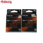  Sunline Tornado сосна рисовое поле специальный состязание черный Stream 1 номер 1.25 номер 70m 2 шт. комплект 2/ST2829SS не использовался mejina черный . futoshi хвост длина . рыбалка рыбалка 