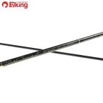 yamaga blank s голубой current JH специальный 62TZ NANO/F085M не использовался ставрида японская . ajing свет игра искусственная приманка рыбалка рыбалка 