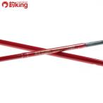  Zenith красный acid -pa-RSS-652ML/F121Y прекрасный товар морской лещ jigging подлинный морской лещ рыбалка offshore искусственная приманка рыбалка 