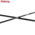  Shimano osi ставрида японская ga- Infinity mo-tibB610-3/F127Y прекрасный товар jigging литье искусственная приманка рыбалка рыбалка offshore 