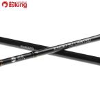  Shimano . месяц ограниченный B610ML-S|RIGHT/F130Y первоклассный товар морской лещ jigging подлинный морской лещ рыбалка offshore искусственная приманка рыбалка 