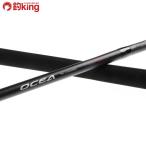  Shimano osi ставрида японская ga-B60-4/F132220 первоклассный товар hi лама sa campag chi желтохвост jigging рыбалка offshore 