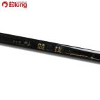 がまかつ がま磯 グレ競技スペシャルII 125-50 チタンガイド/F147L 美品 メジナ クロ 口太 尾長 磯釣り 釣り