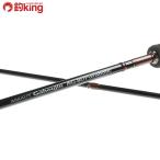  Zenaq ассортимент ga howe Gin AG-80 параболический /F168L прекрасный товар борт кальмар искусственная приманка на кальмара свет игра искусственная приманка рыбалка рыбалка 