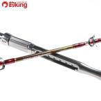  Daiwa грязь стеклоочиститель стойка ng240S/F187240 прекрасный товар hi лама sa желтохвост walasa синий предмет судно рыбалка . рыбалка рыбалка 