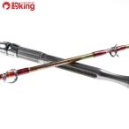  Daiwa грязь стеклоочиститель стойка ng240M/F188240 прекрасный товар hi лама sa желтохвост walasa синий предмет судно рыбалка . рыбалка рыбалка 