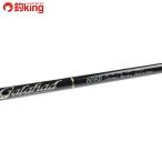 yamaga blank s гарантия - do604B/F203200 прекрасный товар jigging литье искусственная приманка рыбалка рыбалка offshore 