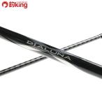  Shimano tia Roo naS906M/F237Y прекрасный товар Chivas maru Suzuki . искусственная приманка рыбалка рыбалка уличный 
