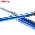  Shimano aru Sierra .. включая MH245/F241200 прекрасный товар hi лама sa campag chi желтохвост ke... сбрасывание включая судно рыбалка . рыбалка 