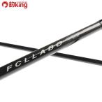 FCLlaboUC 79 Pro/F310L прекрасный товар Chivas maru Suzuki . искусственная приманка рыбалка рыбалка уличный 