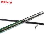 MC Works wild брейкер 113R|S специальный модель /F313200 Chivas maru Suzuki . искусственная приманка рыбалка рыбалка уличный 