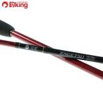  Shimano . месяц BB B69MH-S/F380Y прекрасный товар морской лещ jigging подлинный морской лещ рыбалка offshore искусственная приманка рыбалка 