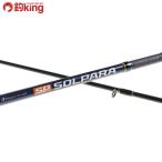  Major craft sorupalaSPX-T682AJI/F385L первоклассный товар ставрида японская . ajing свет игра искусственная приманка рыбалка рыбалка 