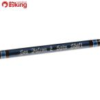 si- пол контроль si- Falcon Z вращение вал FZ-60S-L/F426220 прекрасный товар hi лама sa campag chi желтохвост jigging рыбалка offshore 