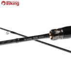  Shimano Thor reSS ajing S68UL-S/F460L прекрасный товар ставрида японская . ajing свет игра искусственная приманка рыбалка рыбалка 