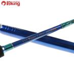  Ocean rider верх gun Nitro STS-XXH/F469Yhi лама saGT тунец марлин Toro - кольцо offshore судно рыбалка 