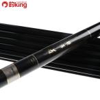  Daiwa ......95SX стандарт изменение наконечник есть /F475Y прекрасный товар форель айю рыбалка рыбалка уличный 