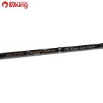  Tenryu jig Zam drug сила JDF621-2|3/F483220 первоклассный товар hi лама sa campag chi желтохвост jigging рыбалка offshore 