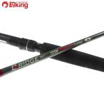  Bridge Lee jonaru вал ino цент литье M 7.2/F529Y прекрасный товар hi лама sa campag chi желтохвост литье рыбалка offshore 