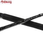  Abu Garcia soru чай stage KR-Xtsuna специальный SXTS-84X-KR/F530220hi лама sa campag chi желтохвост литье рыбалка offshore 