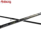  Abu Garcia soru чай stage KR-X shore jigging SXJC-962MH60-KR/G024Y прекрасный товар hi лама sa желтохвост walasa campag chi искусственная приманка рыбалка рыбалка shoa