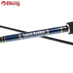  Zero Dragon skidof машина SH753/G032L прекрасный товар борт кальмар искусственная приманка на кальмара свет игра искусственная приманка рыбалка рыбалка 