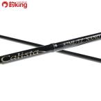 yamaga blank сеть для рыбы старт 82ML|TZ NANO/G034L прекрасный товар борт кальмар искусственная приманка на кальмара свет игра искусственная приманка рыбалка рыбалка 