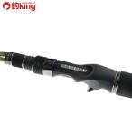 G craft seven чувство Monstar Stream ограниченный MSLB-912TR/G041Y прекрасный товар Chivas maru Suzuki . искусственная приманка рыбалка рыбалка уличный 