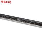  Shimano Hori te- вращение 305HX-T/G043L не использовался Kiss ложный палтус камбала подлинный морской лещ бросание рыбалка рыбалка 