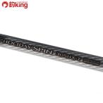  Shimano Hori te- вращение 305HX-T/G045L не использовался Kiss ложный палтус камбала подлинный морской лещ бросание рыбалка рыбалка 