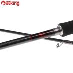  Shimano sefiaeks Tune S804L+/G103L прекрасный товар борт кальмар искусственная приманка на кальмара свет игра искусственная приманка рыбалка рыбалка 