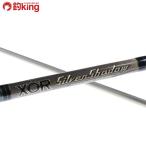  Megabass XOR серебряный тень SSR-66ML/G135L прекрасный товар Chivas maru Suzuki . искусственная приманка рыбалка рыбалка уличный 