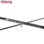 UFM Ueda pra  King специальный CPS-962EX-Ti/G139Y Chivas maru Suzuki . искусственная приманка рыбалка рыбалка уличный 