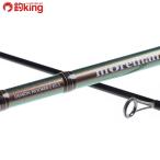  Daiwa moa The nMT 83.5LLX Demon f машина II/G140L Chivas maru Suzuki . искусственная приманка рыбалка рыбалка уличный 