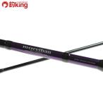  Daiwa moa The nMT 93ML King Demon f машина /G174Y Chivas maru Suzuki . искусственная приманка рыбалка рыбалка уличный 