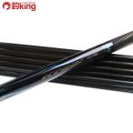  Daiwa серебряный . состязание модель S H85*Y продается отдельно изменение наконечник имеется /G244Y не использовался форель айю рыбалка рыбалка уличный 