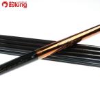  Daiwa Grand тонкий 90*Y стандарт изменение наконечник .. имеется /G249Y не использовался форель айю рыбалка рыбалка уличный 
