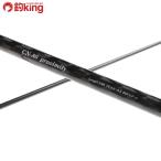  can ji Inter National клик sCN-80 Pro скрип ti/G267L борт кальмар искусственная приманка на кальмара свет игра искусственная приманка рыбалка рыбалка 