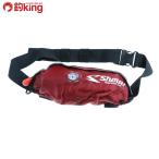  автомобиль uto надувной жизнь кольцо 709LR /G277M не использовался hi лама sa желтохвост campag chi подлинный морской лещ морской лещ jigging литье синий предмет судно рыболовный offshore fisi