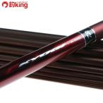  Daiwa серебряный . состязание A H90 SMT стандарт изменение наконечник есть /G301Y прекрасный товар форель айю рыбалка рыбалка уличный 