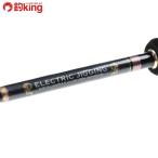  Zero Dragon электрический jigging EJ 5113/G302200 первоклассный товар hi лама sa campag chi желтохвост jigging рыбалка offshore 