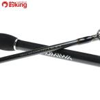  Daiwa go in bruHHH-190 /G332Y прекрасный товар hi лама sa campag chi желтохвост ke... сбрасывание включая судно рыбалка . рыбалка 